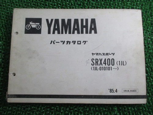 Yamaha srx400 parts list 1st - parts,