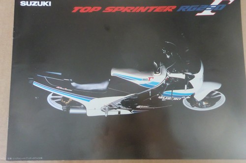 Suzuki rg250 ganma - suzuki, Γ