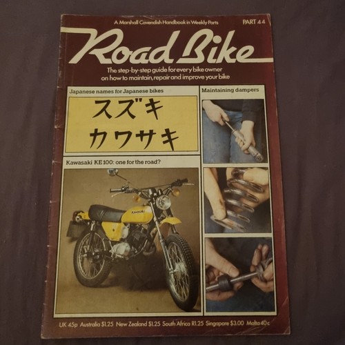 Road bike magazine part - bike,