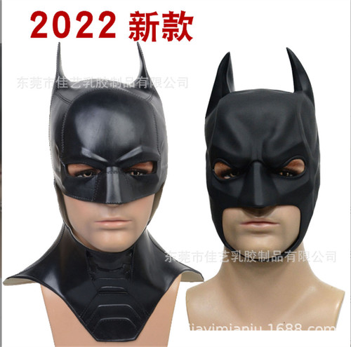 2022the batman catwoman full - 2022the,