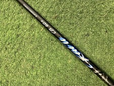 Kai’li Blue 60g Stiff CB