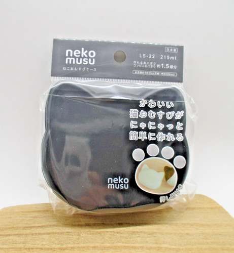 Neko musu cat onigiri - onigiri, case