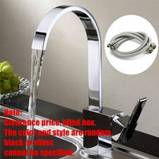 Clearance Price | Kitchen Sink