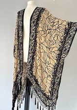 Dreamkeeper Black Gold