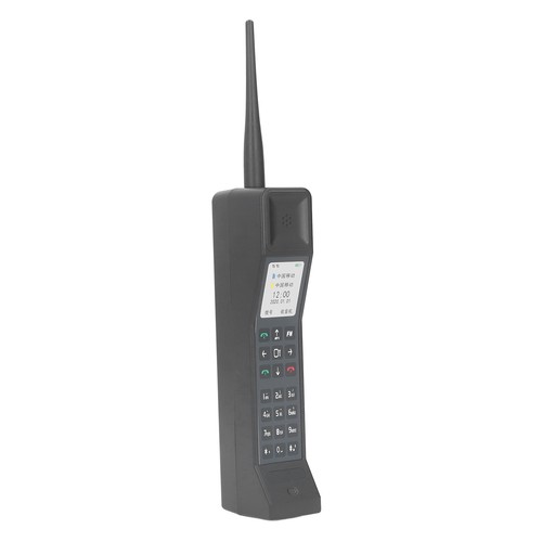 Vintage cell phone - (adhesive)vintage,