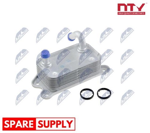 Oil cooler engine - oil,