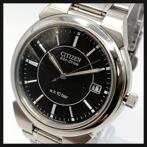 Working citizen eco drive - [working], eco-drive
