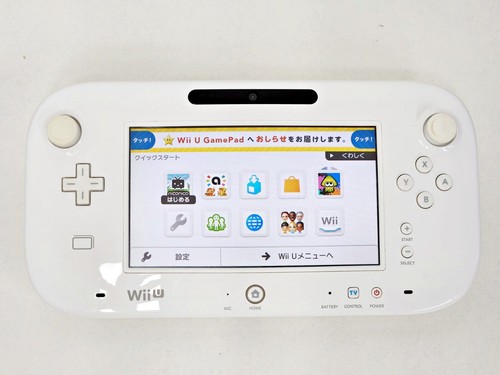 Nintendo wii game pad white - wii,