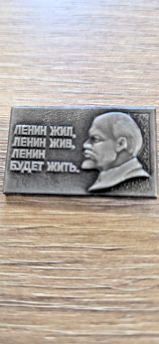 Vintage soviet lenin pin badge - vintage,