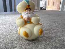 McDonald's Sultan Weeble From