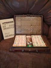 Vintage style mah jongg set - style,