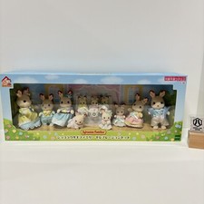 Sylvanian Families Chocolate
