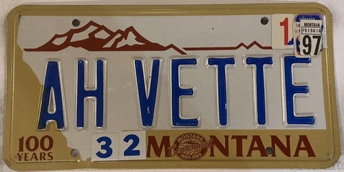 Vanity vette corvette - ah,