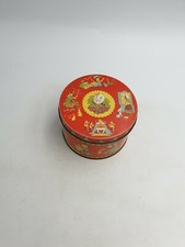 VINTAGE A.S.WILKIN CREMONA RED