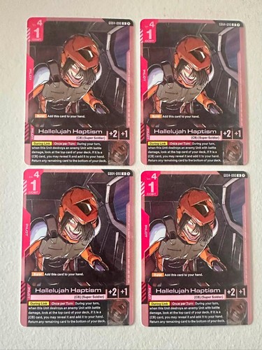 Hallelujah haptism gd04 - hallelujah, gd04-090