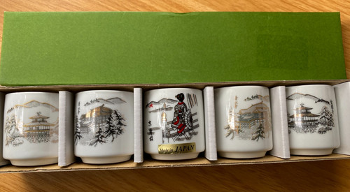 Vintage japanese porcelain - vintage,