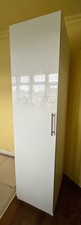 IKEA PAX / FARDAL Wardrobe with 1 door, white/high-gloss/white, 50x60x236
