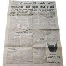 World war news chronicle - ,