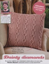 DAINTY DIAMOND CUSHION- Knitting Pattern - ROOSTER ALMERINO ARAN