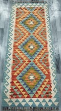 Chalk Handmade Afghan Turkish
