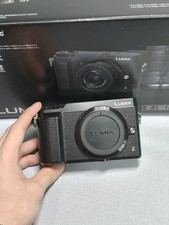 Panasonic LUMIX GX85 16.0MP