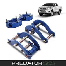 2" 50mm ALLOY FRONT & REAR