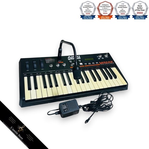 Akai miniak virtual - akai, analog