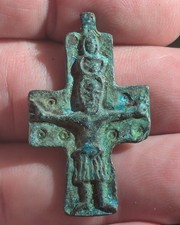 Antique Byzantine bronze cross with loop. Fantastic Patination!