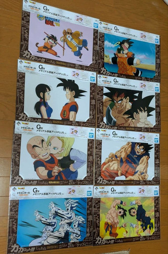 Dragon ball ichiban - dragon, kuji
