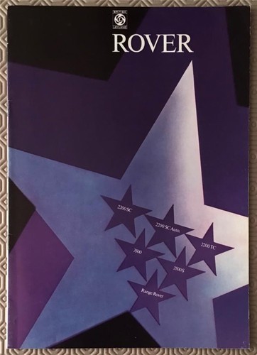 Rover range car sales - sales, brochure