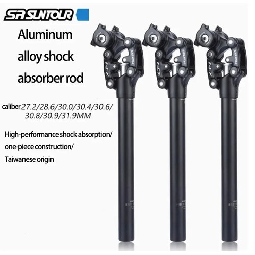 Suntour ncx suspension - sr,