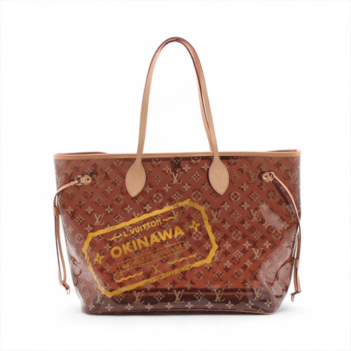 Louis vuitton monogram - louis,