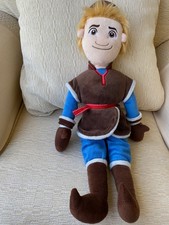 DISNEY STORE FROZEN "PRINCE