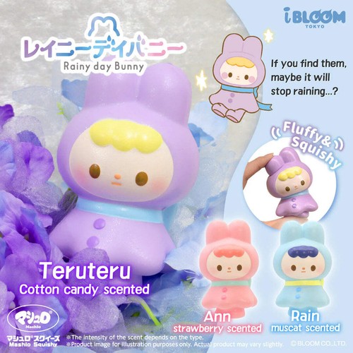 Ibloom squishy rainy day - day, bunny
