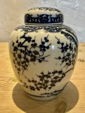 Vintage Ginger Jar. Blue &