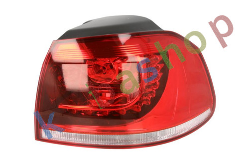 Right rear lamp - right,