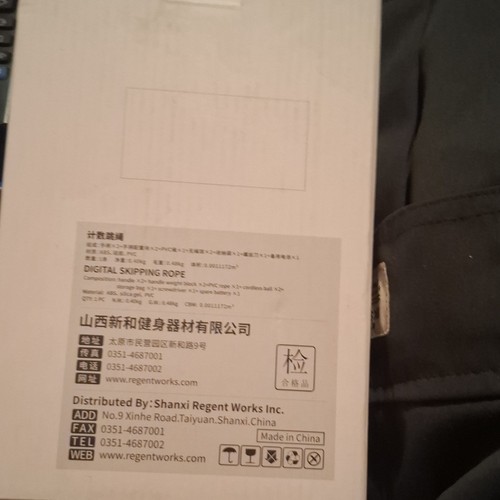 Proiron digital counter - proiron,