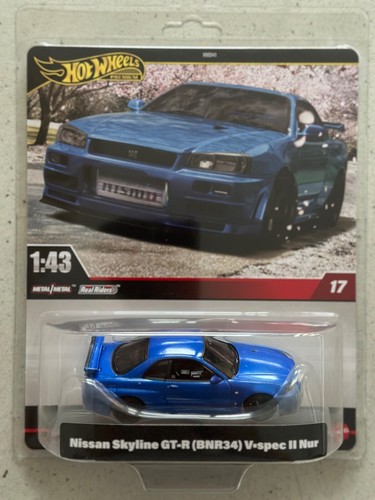Hot wheels premium nissan - hot,