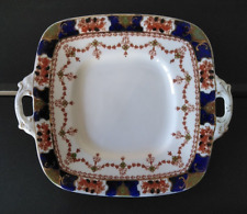 Vintage Royal Stafford Imari Pattern Twin Handle Cake/Sandwich Plate, 27 x 23 cm