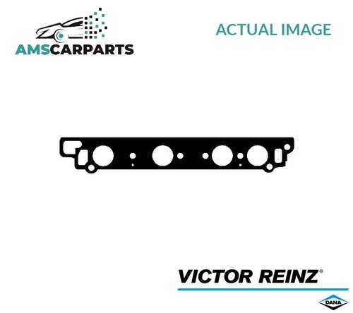 Intake manifold gasket - intake, right