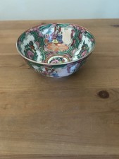 Antique Chinese Rose Medallion