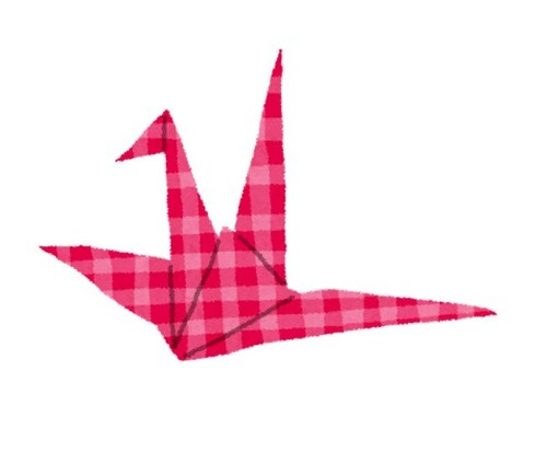 Origami with tracking - ,