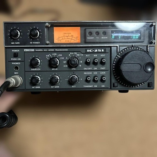 Icom transceiver 251 - transceiver, 144mhz