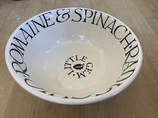 NEW UNUSED Rare EMMA