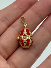 Vintage Silver Red Enamel Egg Pendant, inside Four-leafed Clover 925 Silver