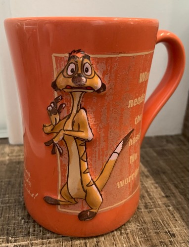 Disney store exclusive lion - store,