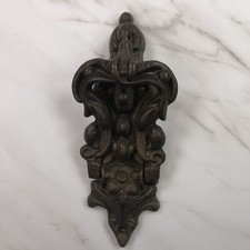 Antique Victorian Cast Iron