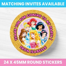 DISNEY PRINCESS SWEET CONE