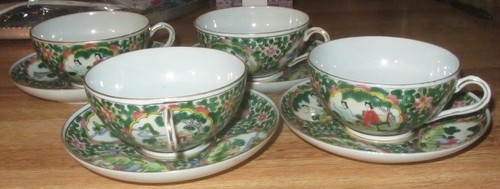 Asian handpainted teacup - , &
