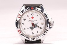 Vostok wostok komandirskie - vostok,